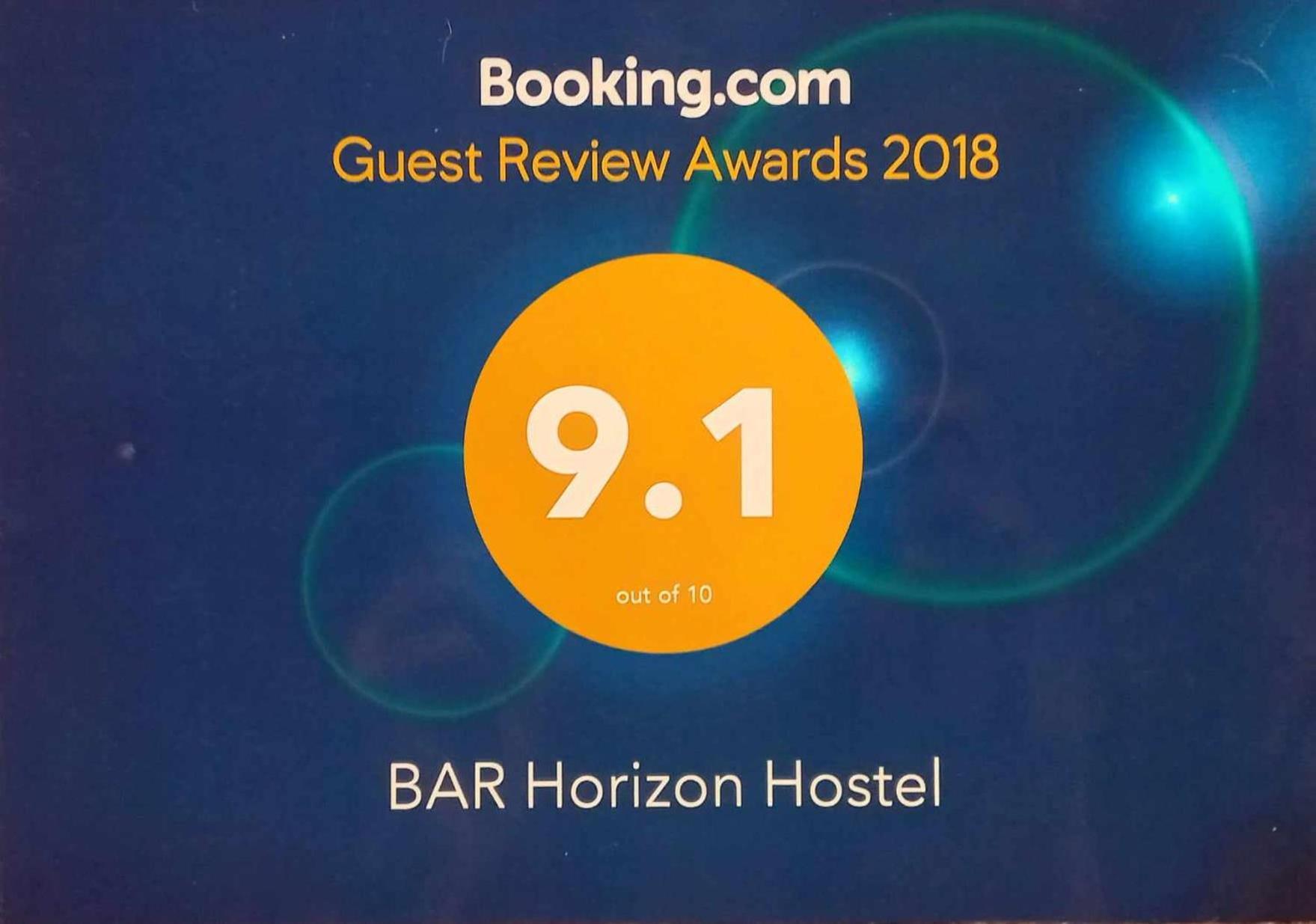 Bar Horizon Hostel 춤폰 외부 사진